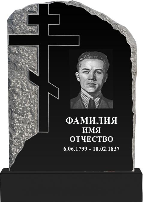 Памятники из гранита резные в Альметьевске | Гранитный памятник, Обкол №4