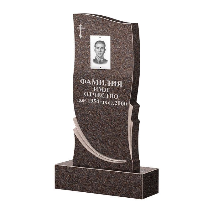 Гранитные памятники в Альметьевске | Памятник из гранита Елизовский ФГЦ-044