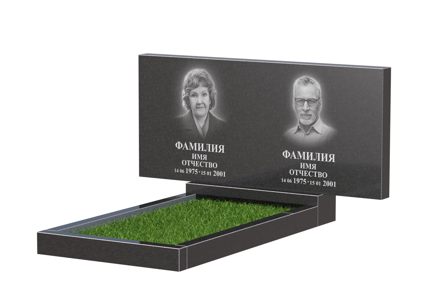 Готовое оформление в Альметьевске | Оформление памятника Стандарт Двойной №1