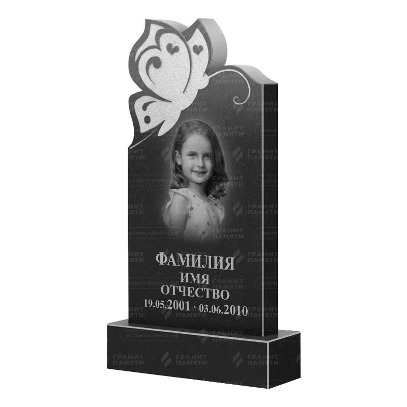 Памятники из гранита фигурные в Альметьевске | Гранитный памятник ФГ-195