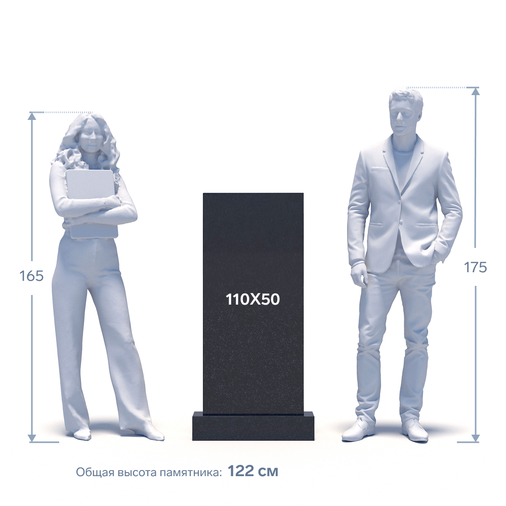 Гранитный памятник ФГ-230