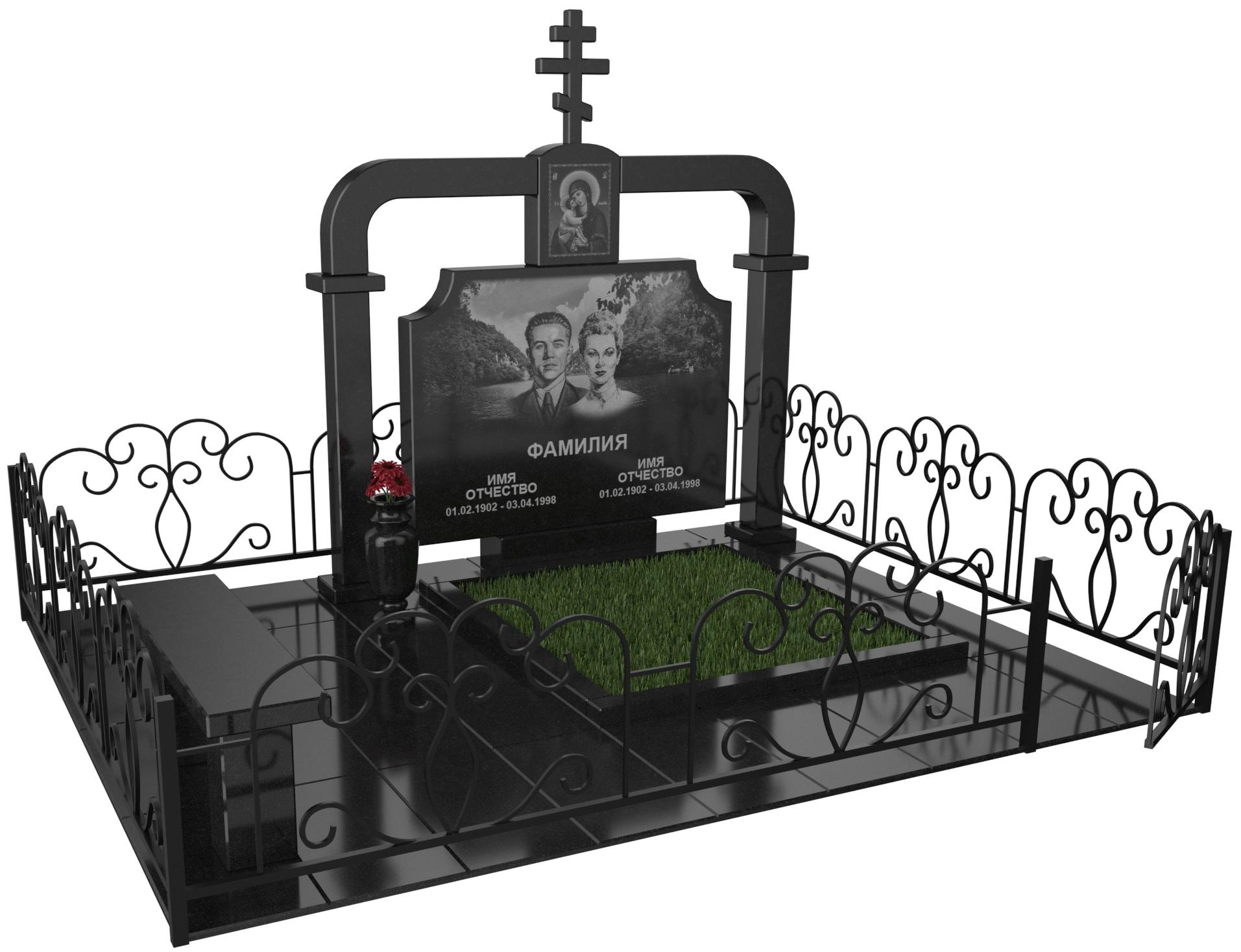 Двойные мемориальные комплексы в Альметьевске | Мемориальный комплекс №44