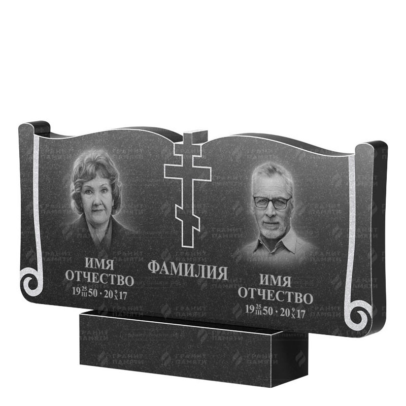 Гранитные памятники в Альметьевске | Двойной гранитный памятник ФГ-263