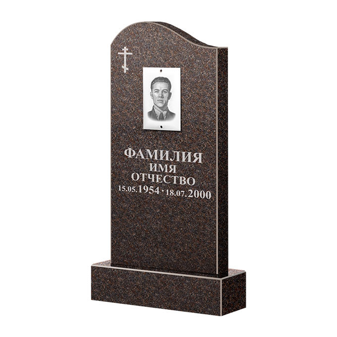 Памятники из цветного гранита в Альметьевске | Памятник из гранита Елизовский ФГЦ-030