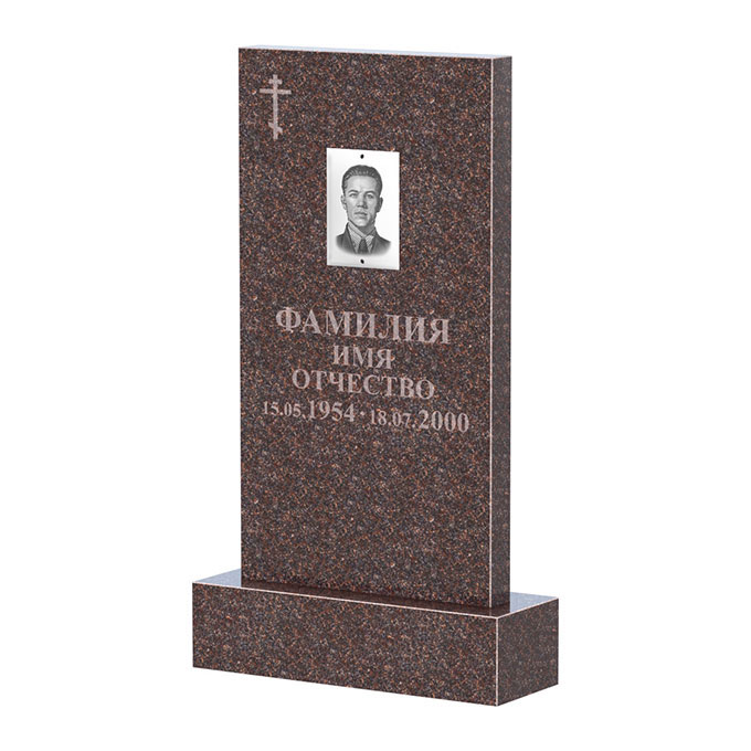 Памятники из цветного гранита в Альметьевске | Памятник из гранита Елизовский прямой