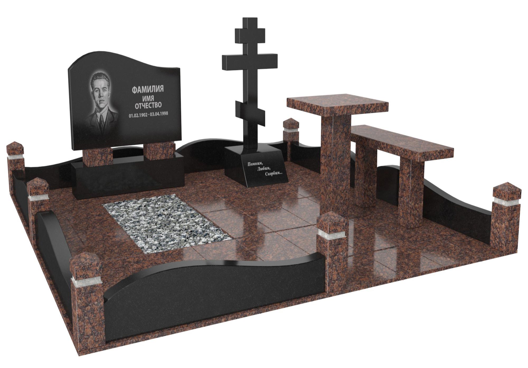 Одинарные мемориальные комплексы в Альметьевске | Мемориальный комплекс №25