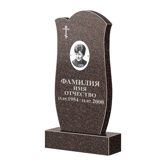 Памятники из цветного гранита в Альметьевске | Памятник из гранита Елизовский ФГЦ-039