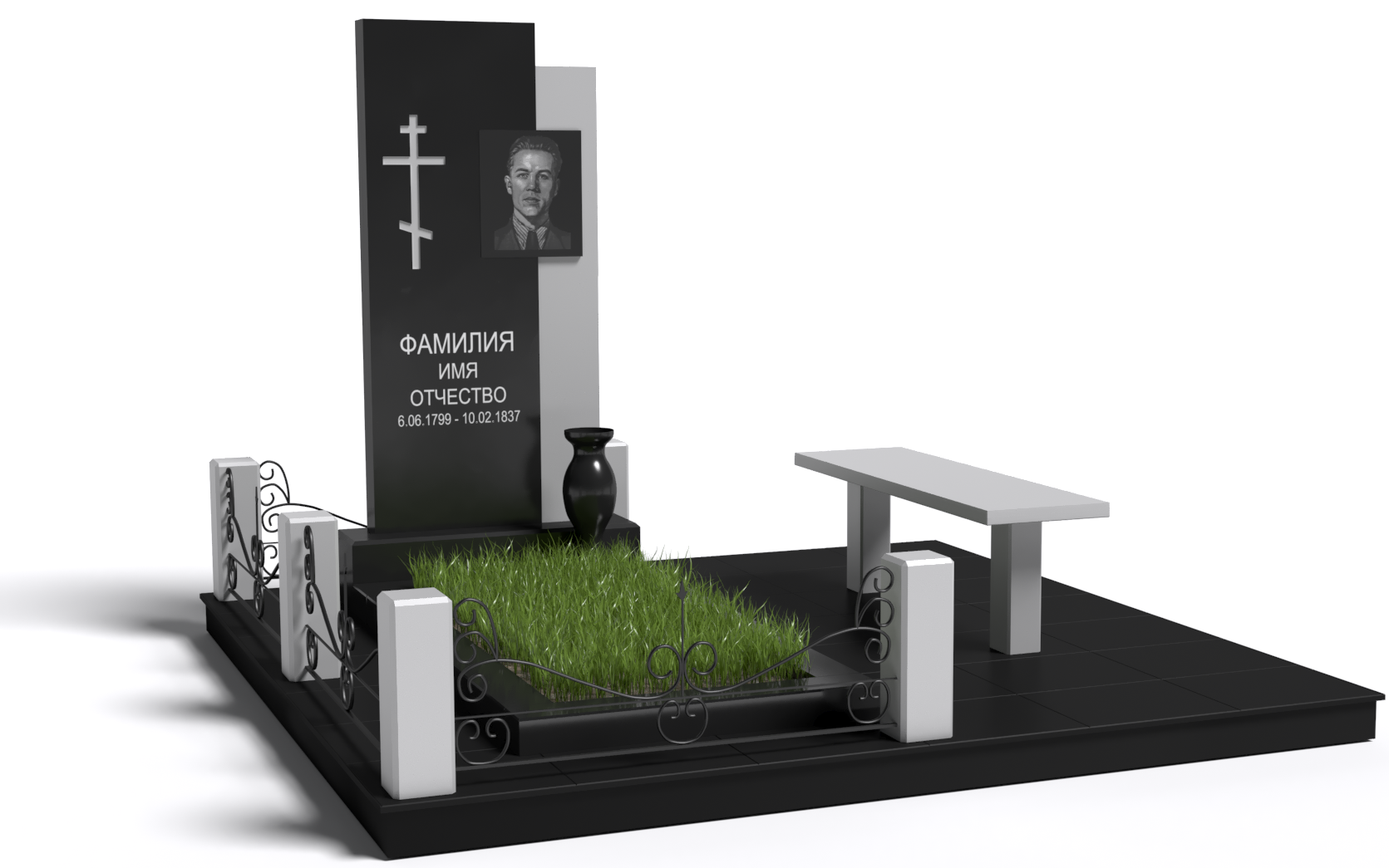 Одинарные мемориальные комплексы в Альметьевске | Мемориальный комплекс №11