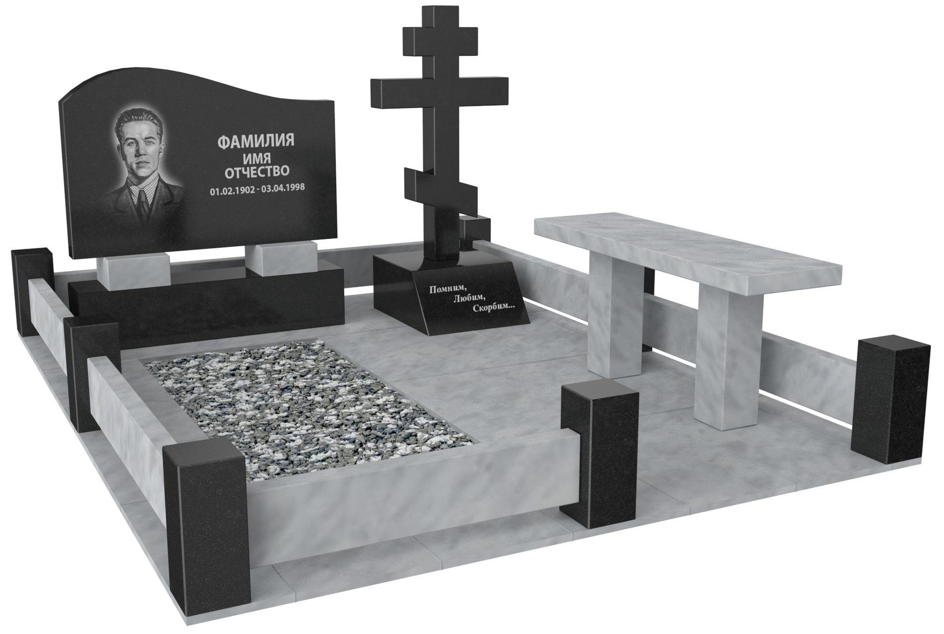 Одинарные мемориальные комплексы в Альметьевске | Мемориальный комплекс №26