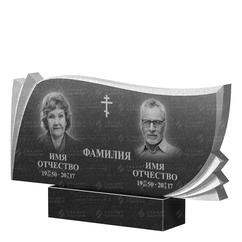 Гранитные памятники в Альметьевске | Двойной гранитный памятник ФГ-265