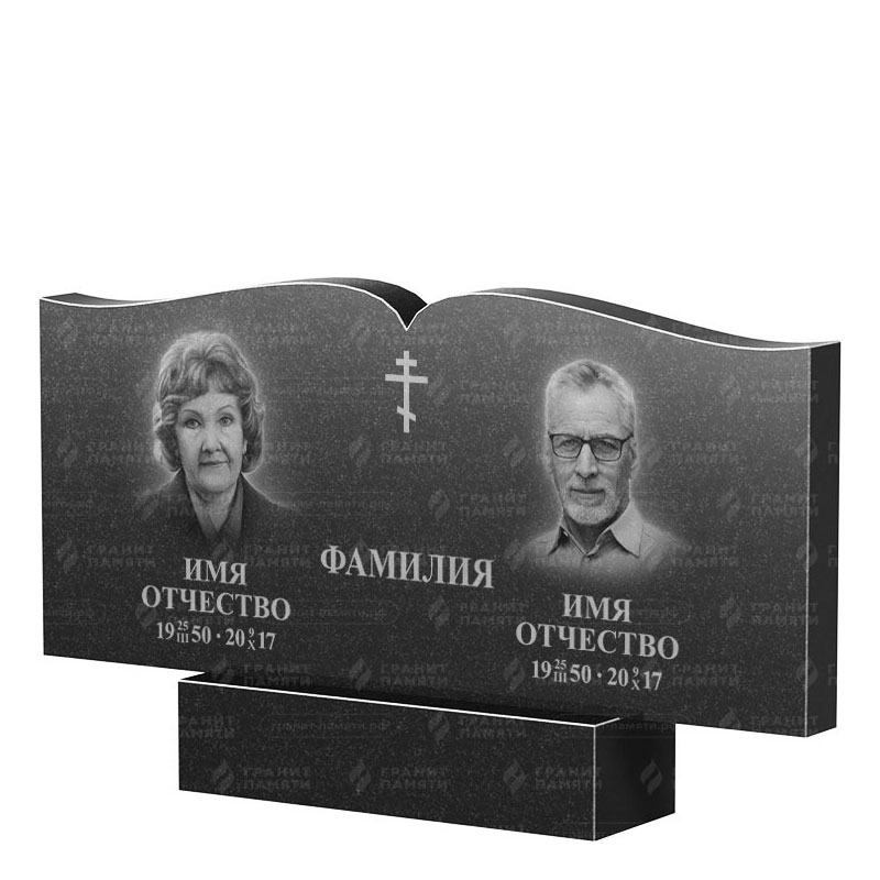 Гранитные памятники в Альметьевске | Двойной гранитный памятник ФГ-259