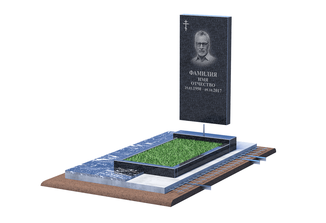 Установка памятника в Альметьевске