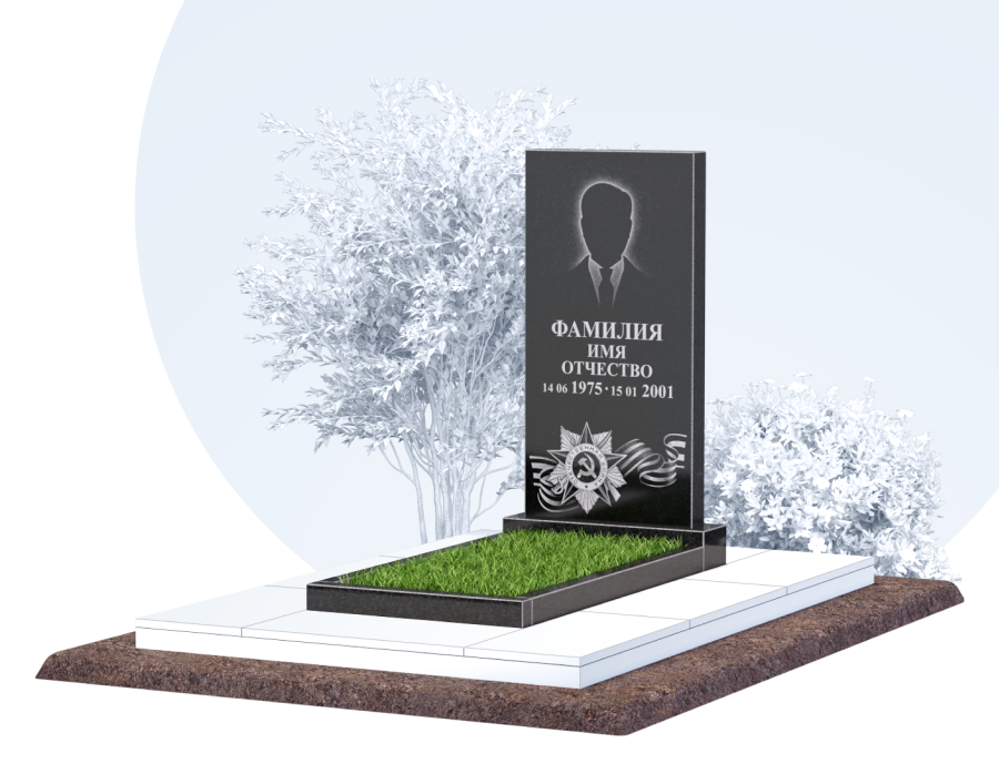 Памятник для&nbsp;ветерана в Альметьевске