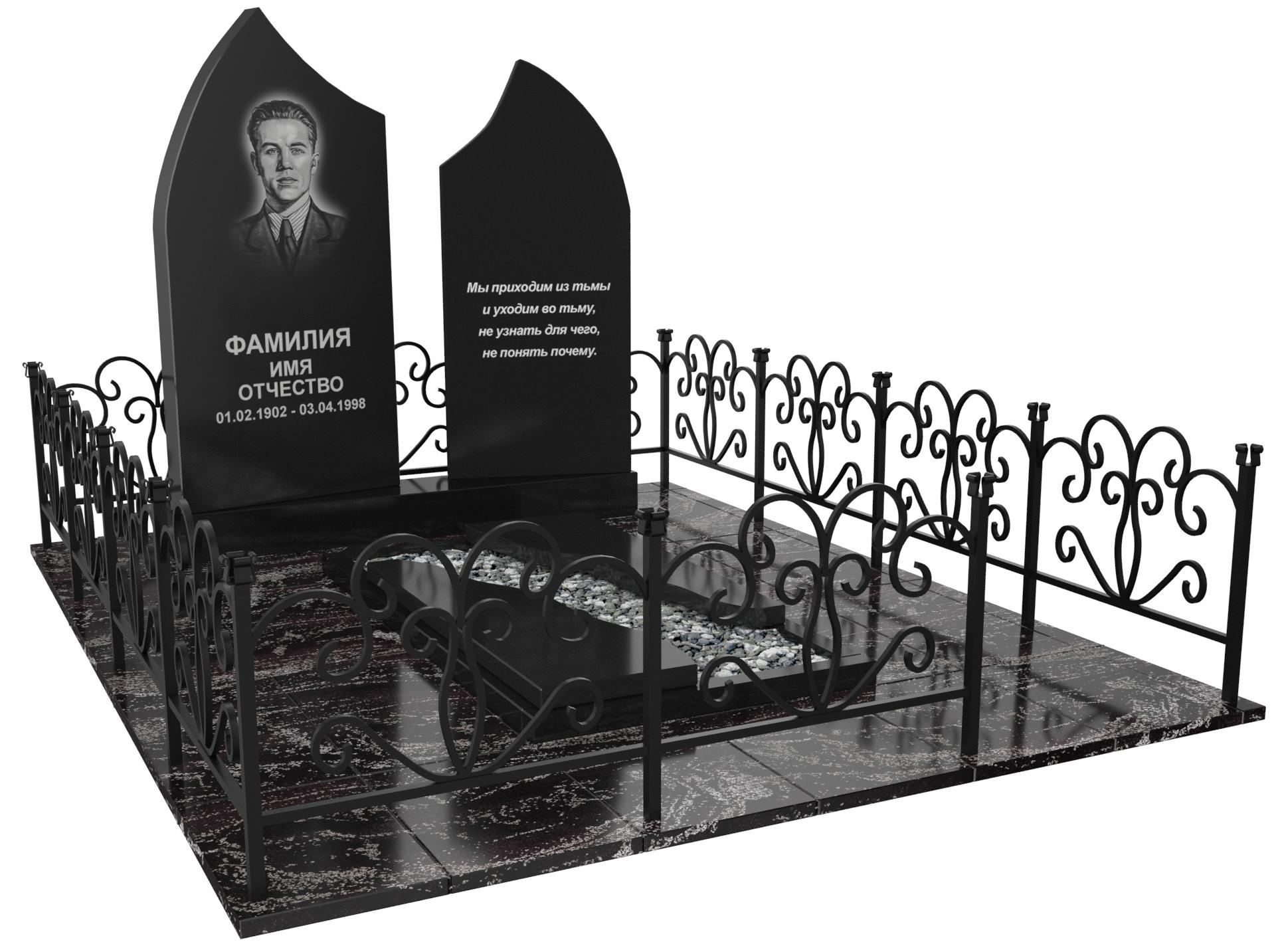 Одинарные мемориальные комплексы в Альметьевске | Мемориальный комплекс №33