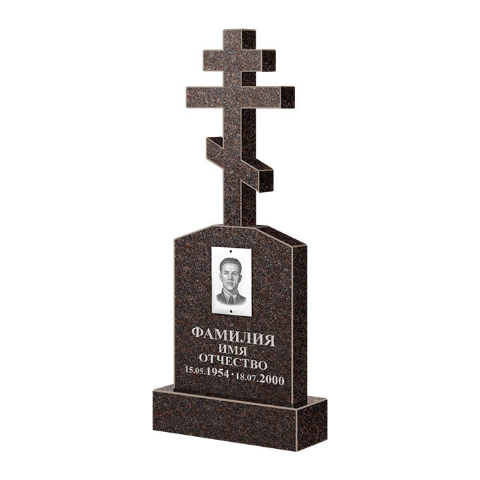 Гранитные памятники в Альметьевске | Памятник из гранита Елизовский ФГЦ-099