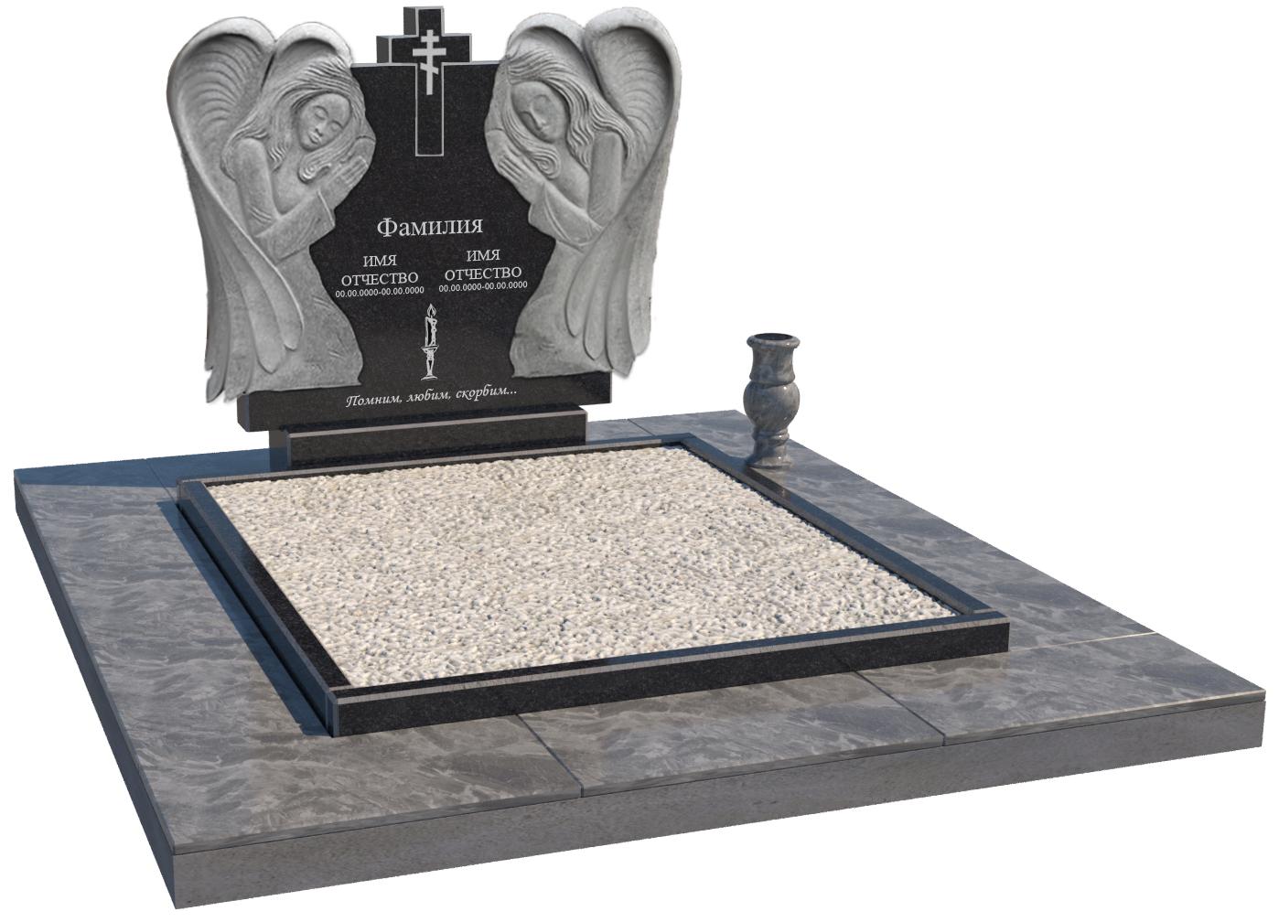 Двойные мемориальные комплексы в Альметьевске | Мемориальный комплекс №40