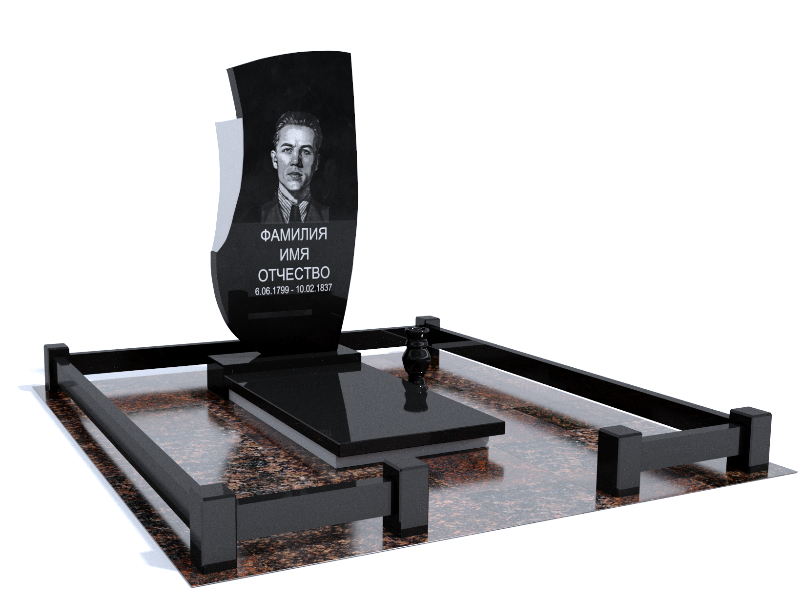 Одинарные мемориальные комплексы в Альметьевске | Мемориальный комплекс №7