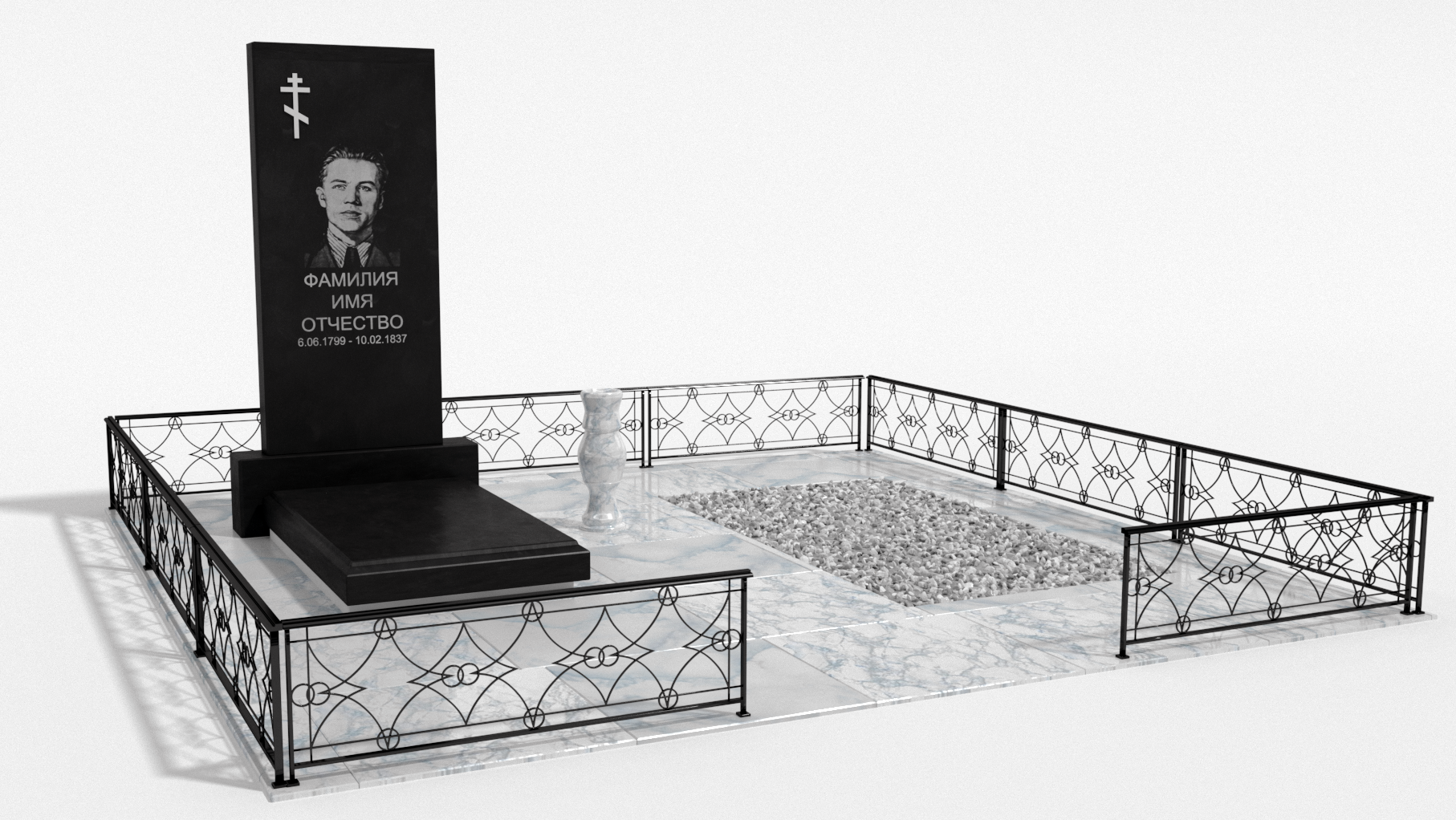 Двойные мемориальные комплексы в Альметьевске | Мемориальный комплекс №4