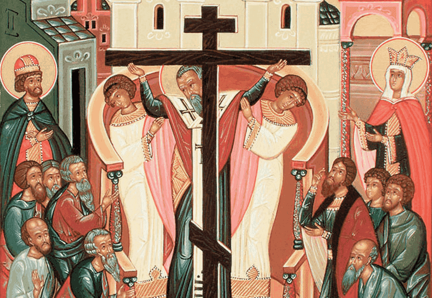 Воздвижение Креста Господня — орудия спасения человечества