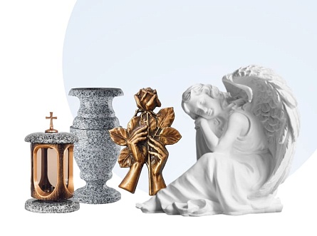 Аксессуары в Альметьевске